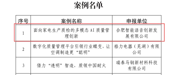 43827cba301acd17c9364d2868f896cf.png