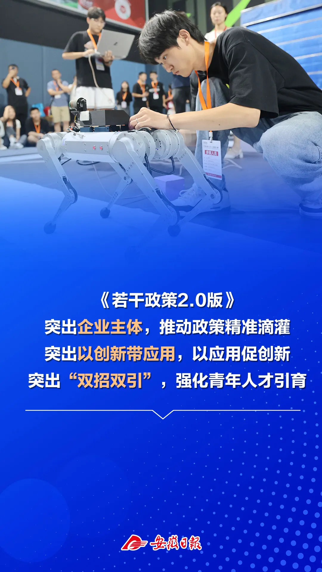 7c30b1973447e5c114d1d45b5f583e29.png