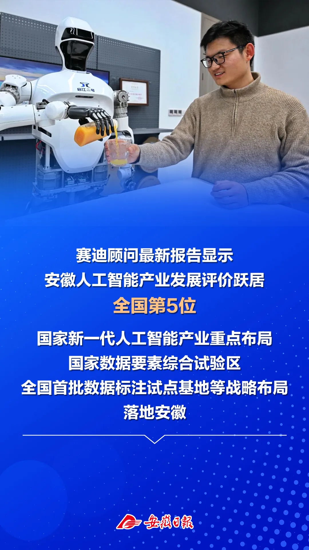 c025075621ccd3bf56aec5e5e4a76c16.png