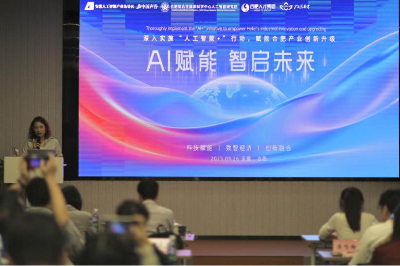 宣传图1.png