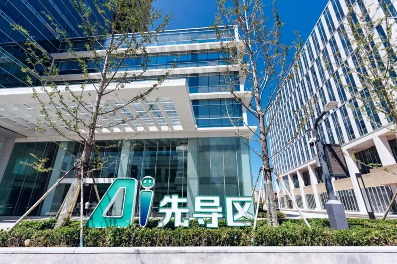 0149961932a502fee9416b7247420eea.png 0149961932a502fee9416b7247420eea.png